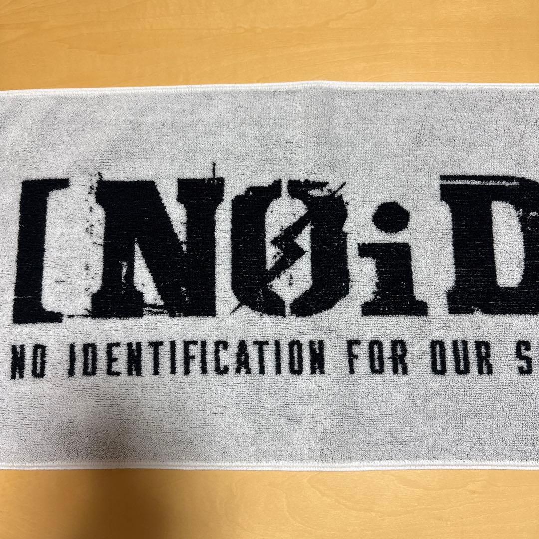 [NOiD] タオルセット スーパービーバー グッズ