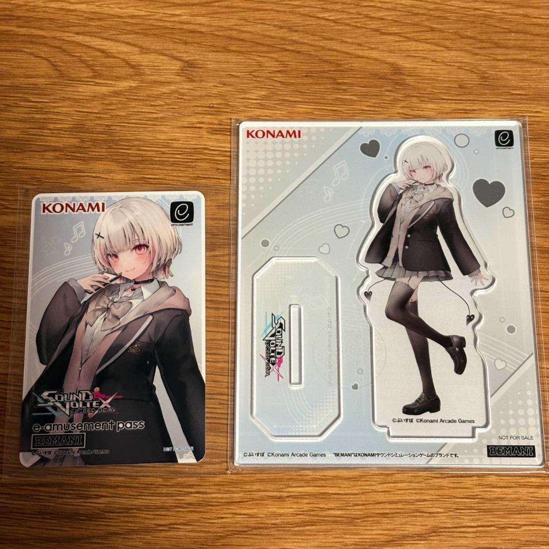 空澄セナ e-amusement pass アクリルスタンド