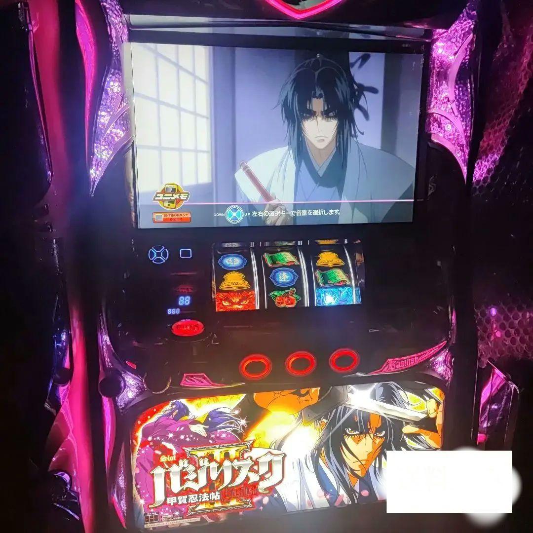 SLOTバジリスク～甲賀忍法帖～Ⅲ　パチスロ実機