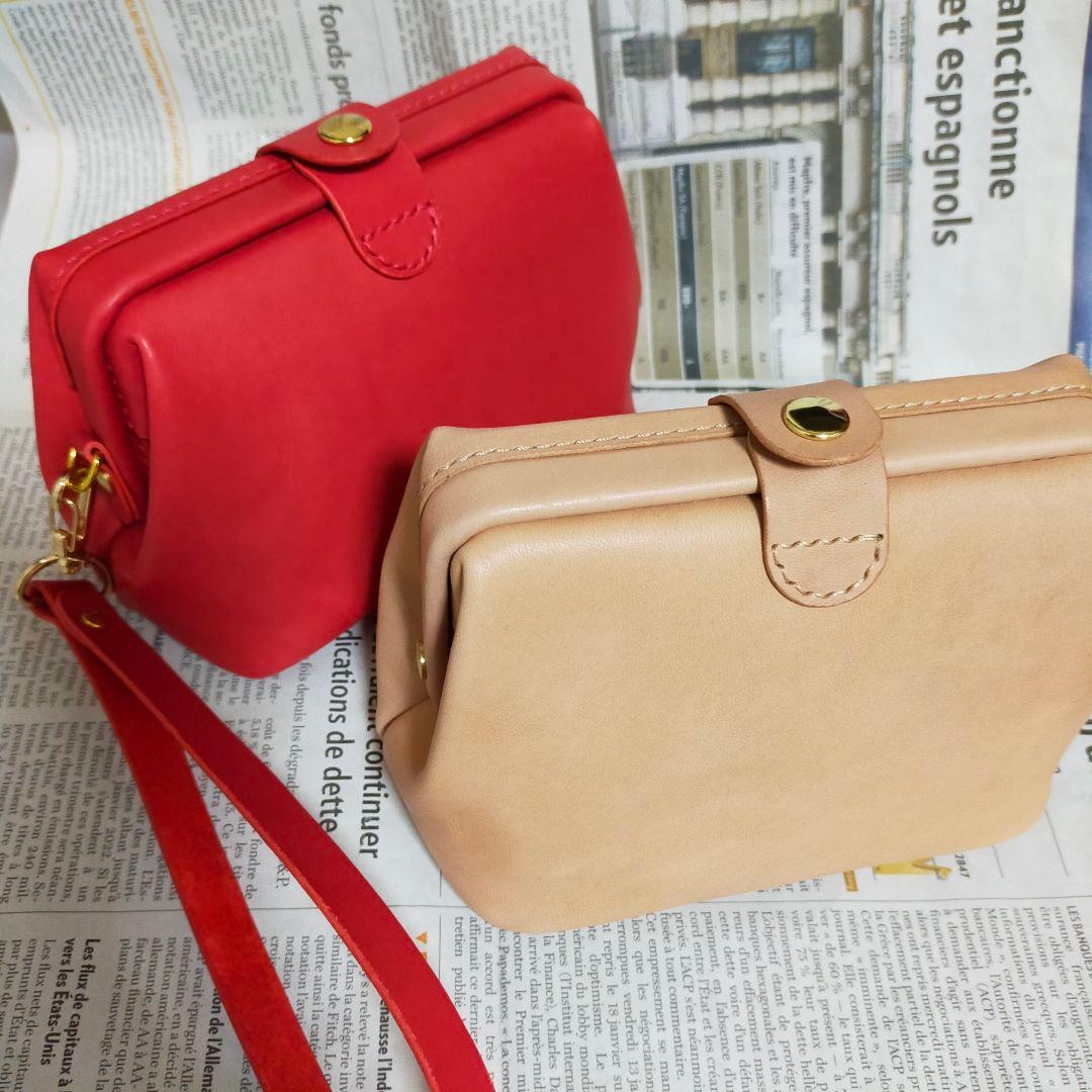 【そら】ポーチ　ハンドメイド