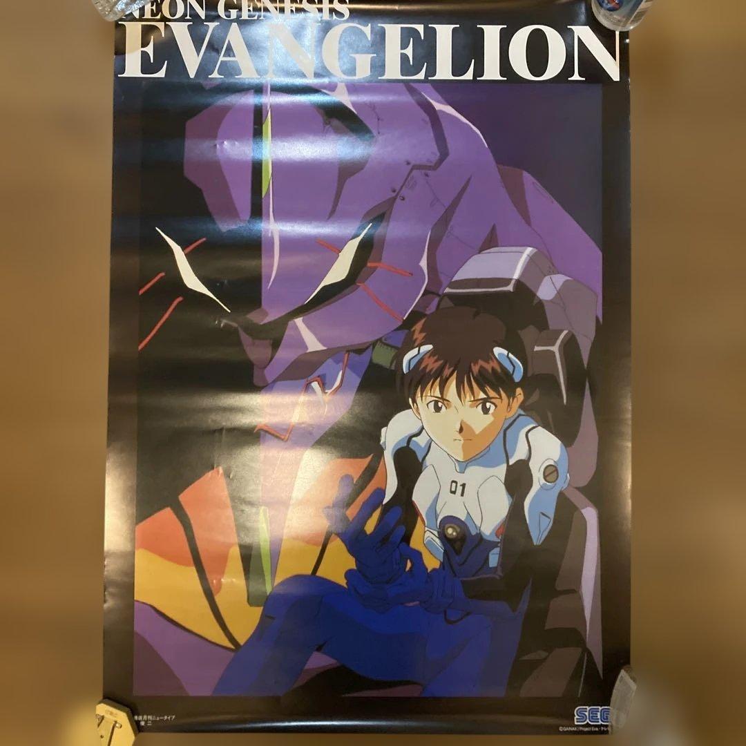 エヴァンゲリオン B2ポスター 14点セット