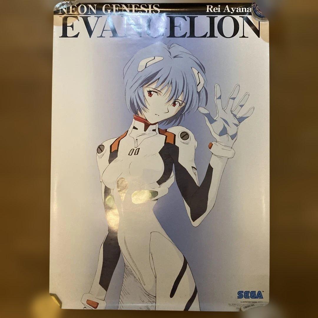 エヴァンゲリオン B2ポスター 14点セット