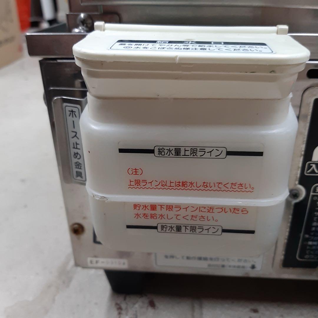 吉田金属製 中華まん保温機器 業務用 肉まん あんまん 蒸し器SME-545EF