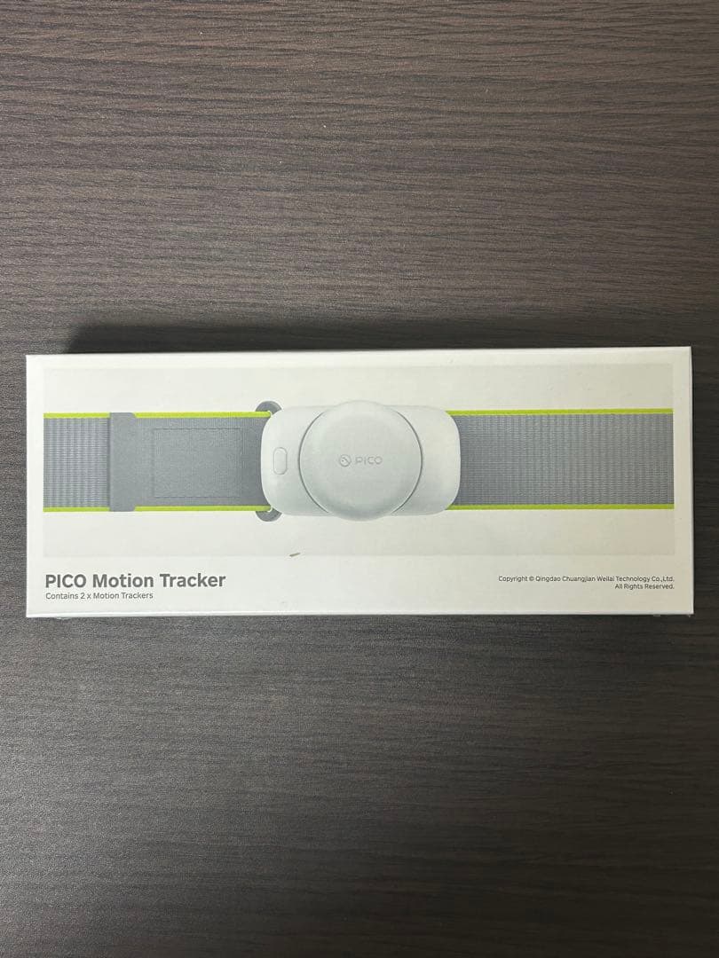 【新品未開封】PICO Motion Tracker ピコ　モーショントラッカー