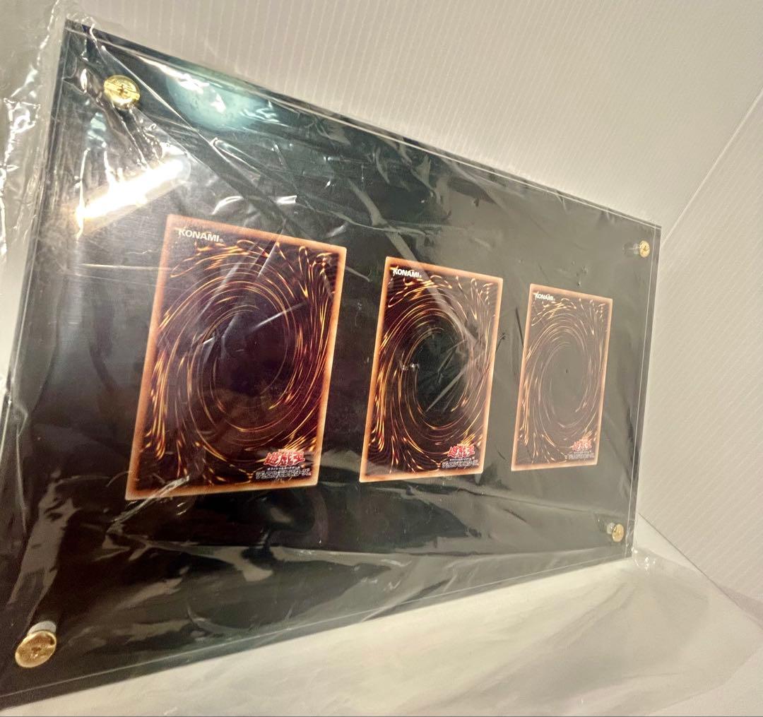 ⭐︎コレクション出品⭐︎青眼の白龍シク フレーム付き未開封 アルティメット海馬セット