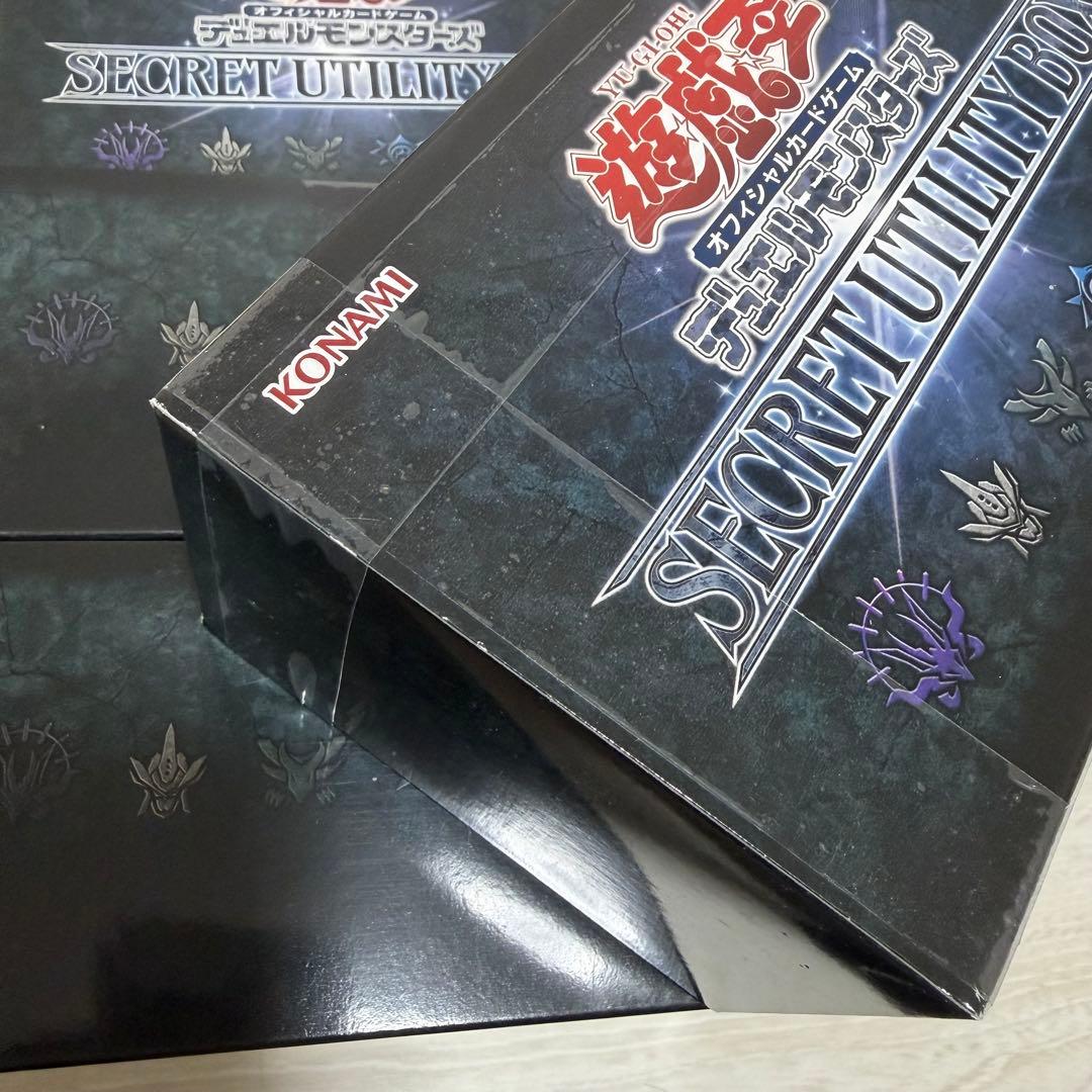 遊戯王OCG SECRET UTILITY BOX 6個セット