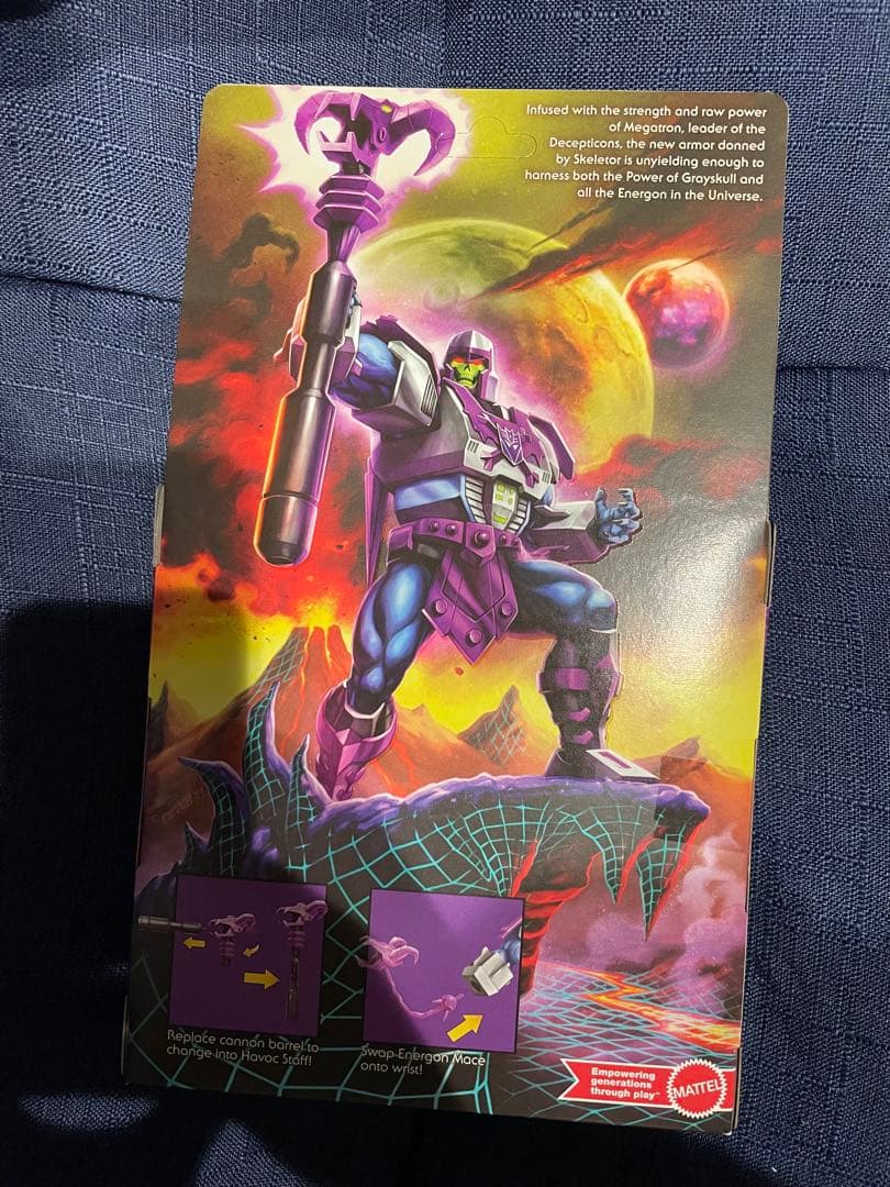 メガトロンアーマースケルター トランスフォーマー MOTU origins