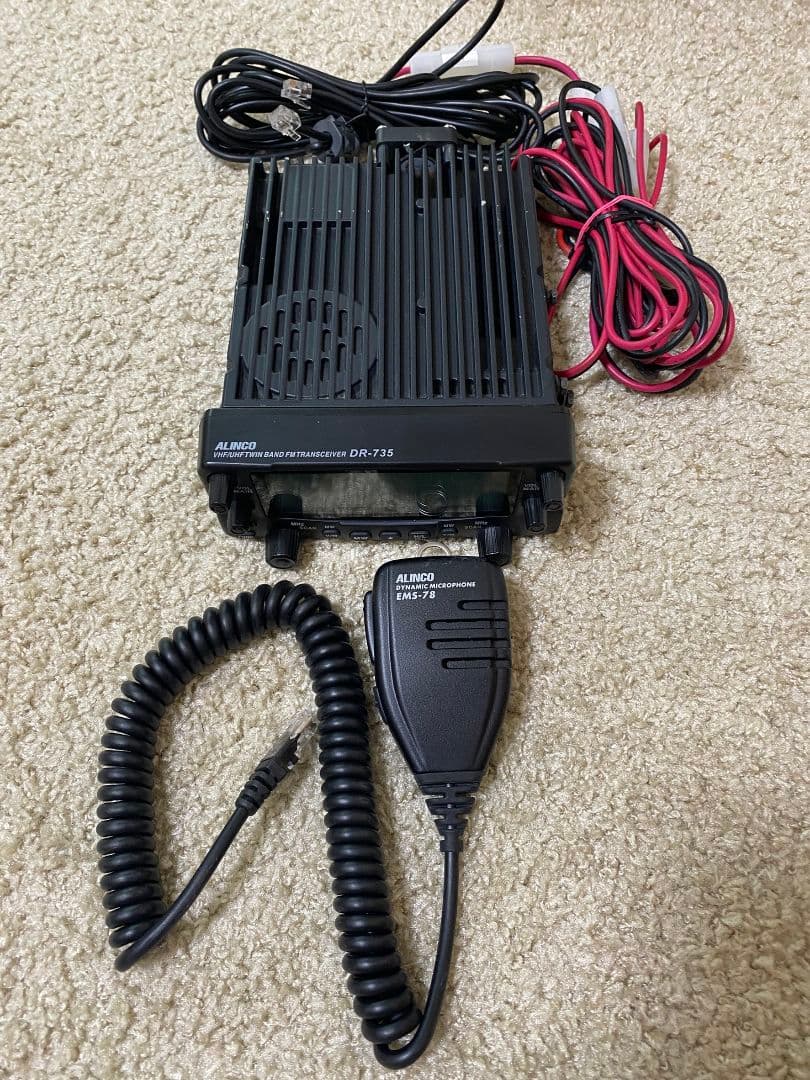 DR735 アマチュア無線 セット一式