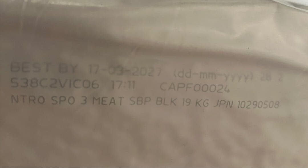 ★Supremo 子犬用ドライフード 19kg★