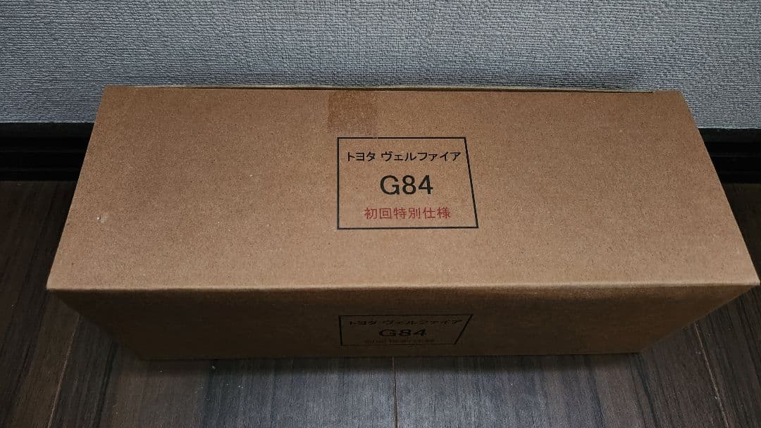 トミカ トヨタ ヴェルファイア（初回特別仕様）2015 12台セット 新品未開封