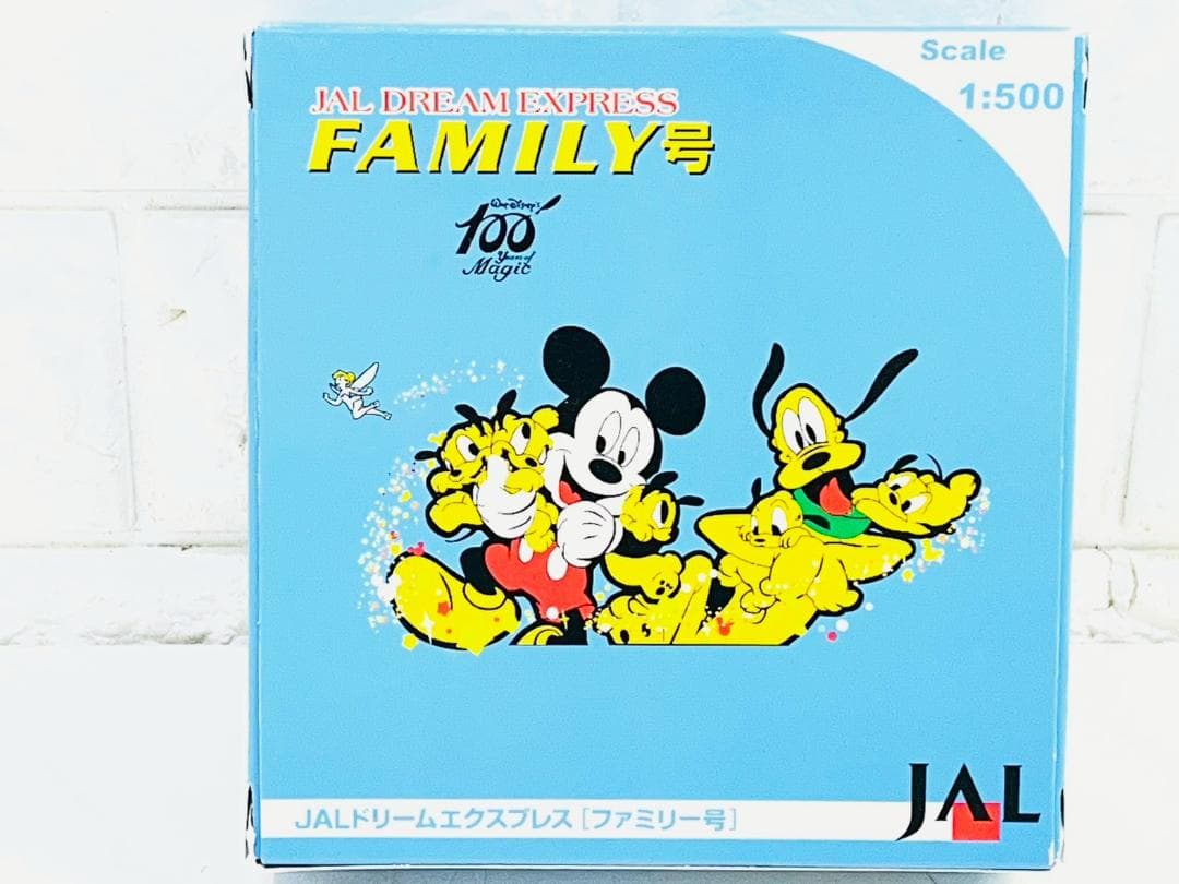 195Z レア 非売品 シリアルナNo JAL ドリームエクスプレスファミリー号