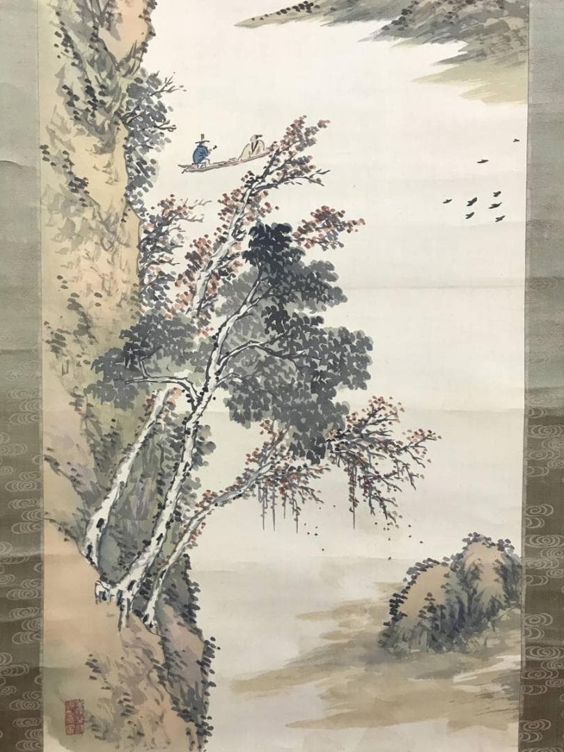 真作/西尾廣耕/山水遊舟図/山水図/青緑/秋景山水図/名家伝来/AD-883