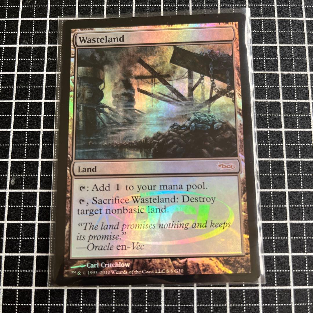 不毛の大地　フォイル