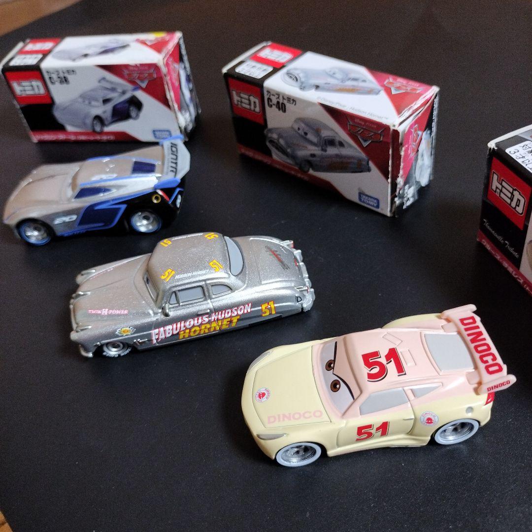 カーズトミカ ライトニングマックイーンデイ コレクション2019 など