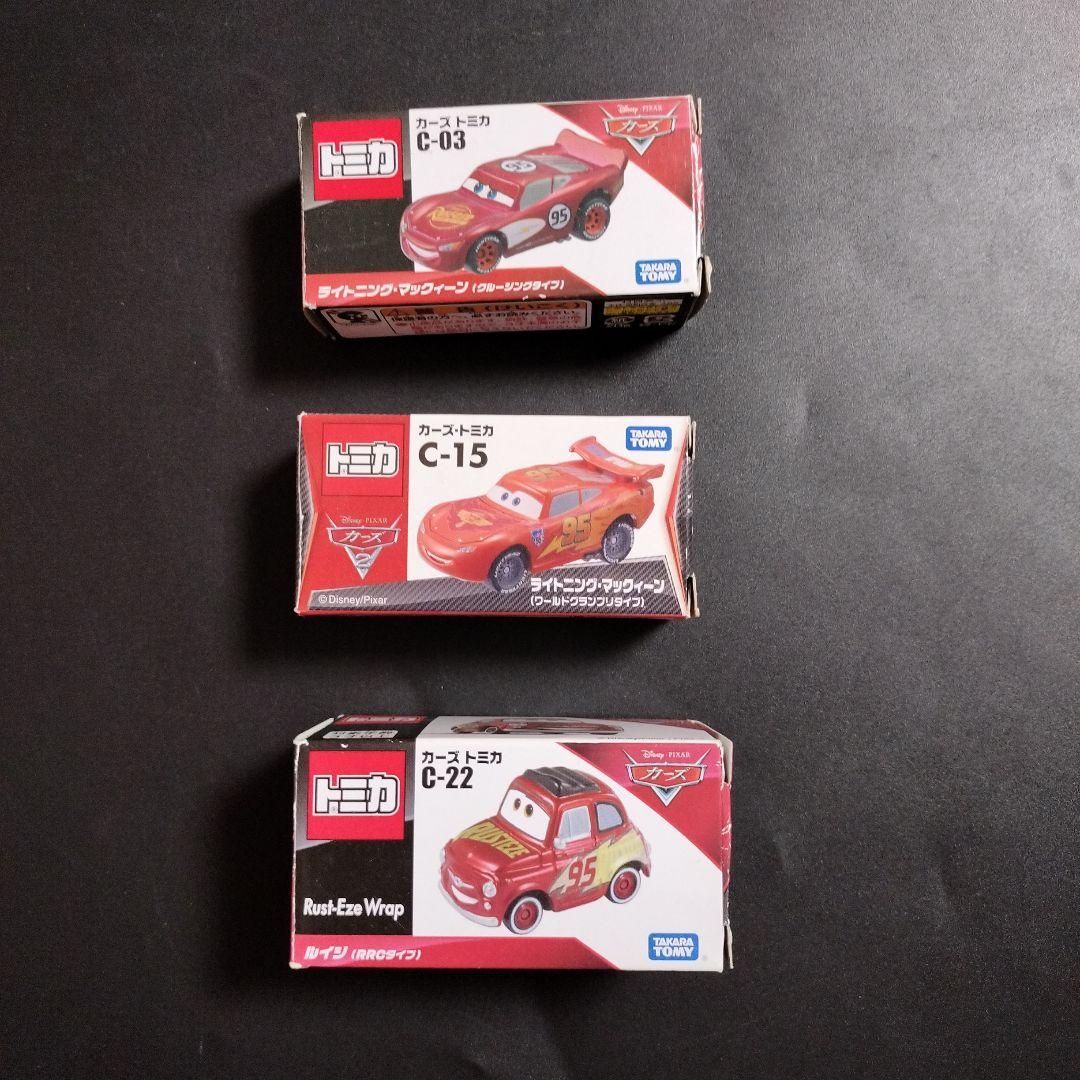 カーズトミカ ライトニングマックイーンデイ コレクション2019 など