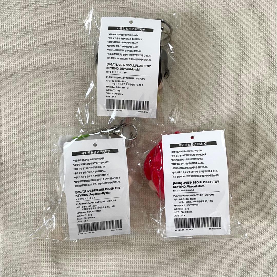 ミセス ソウルコン プラッシュキーリング バンダナ ４個セット