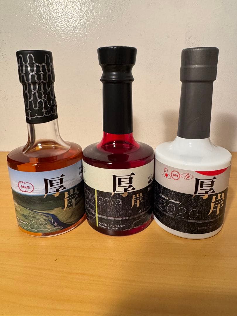 【年末年始限定最終値下】厚岸ウイスキー6本セット+厚岸寒露