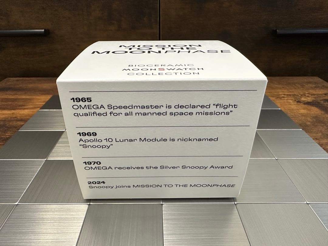 【追記あり】ムーンスウォッチ スヌーピー ホワイト