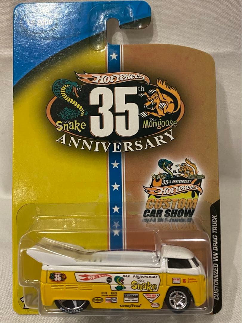 HotWheels 35th DRAG TRUCK 超超激レア‼️