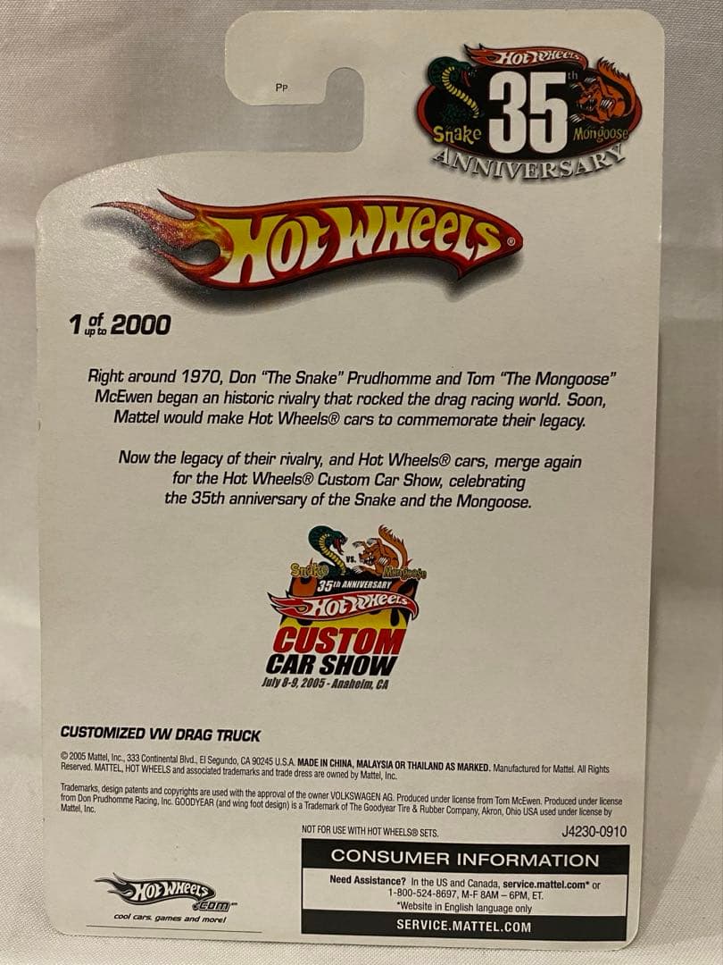 HotWheels 35th DRAG TRUCK 超超激レア‼️