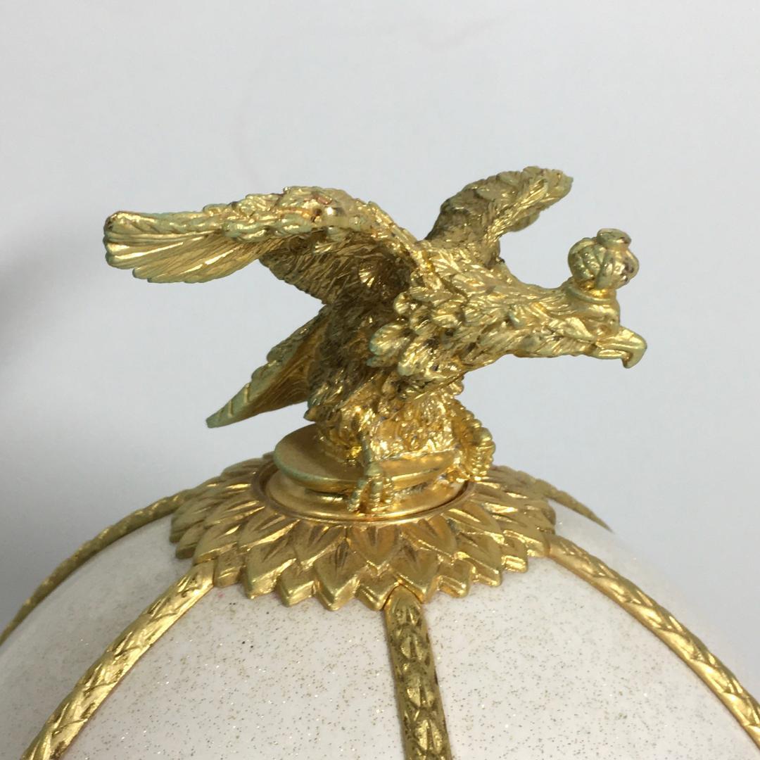 ○空瓶 インペリアルコレクション パール＆エメラルド 24金装飾 24K 金