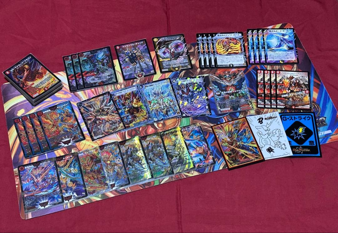 ✨即日発送✨デュエマ引退セット(スリーブ・プレマ付き)