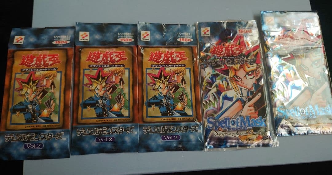 遊戯王vol.2（3パック）仮面の呪縛（2パック）