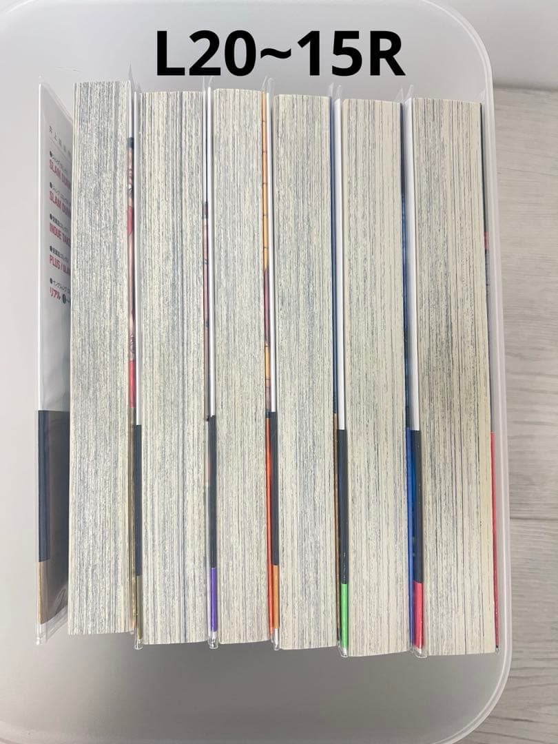 美品 スラムダンク 新装版 全巻セット 20巻 カバー付き