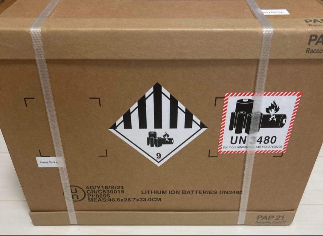 Portable Power Station 1000 アンカー