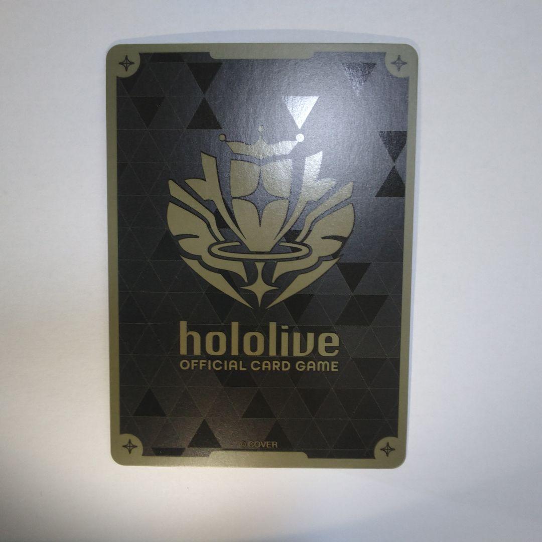 ホロライブカード 博衣こより 2nd ur