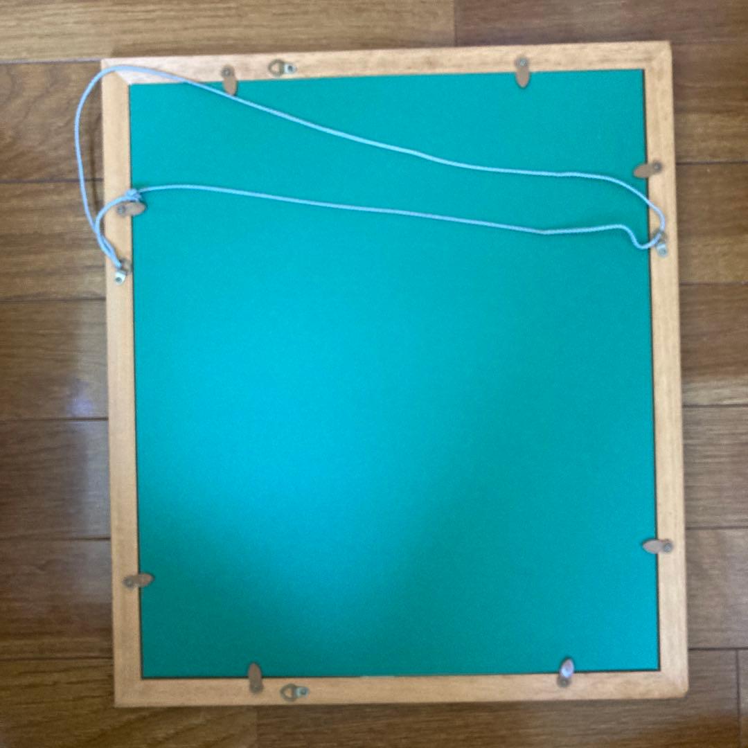 相鉄線 平成8年8月8日記念切符