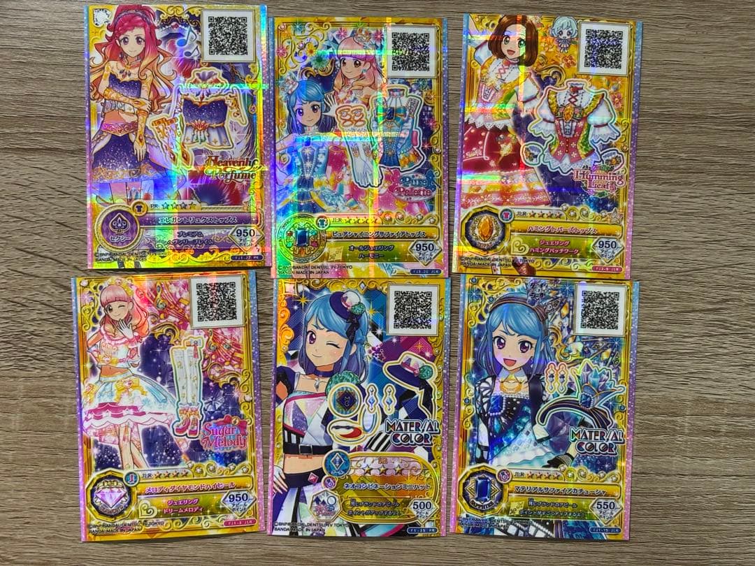 アイカツカード プレミアム 39枚セット