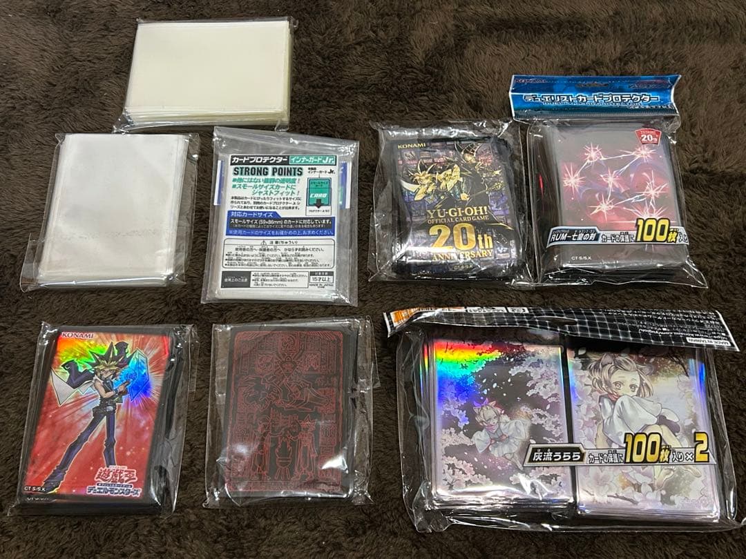 早い者勝　遊戯王　引退品　価格相談伺います