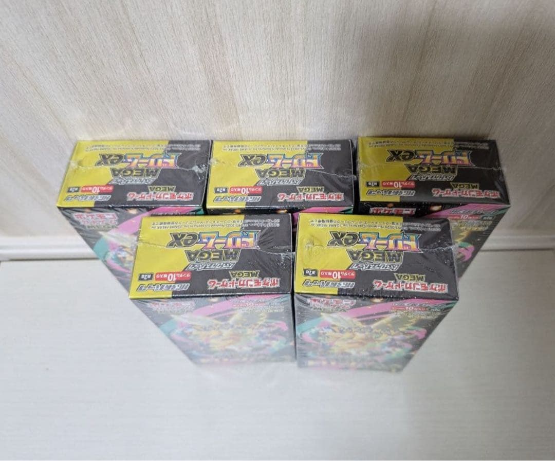 メガドリームexシュリンク付き未開封