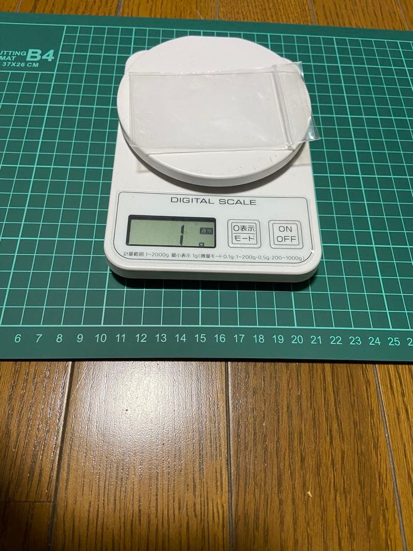 純銀 約300g 笹吹き 素材 SV999 Silver 貴金属 地金