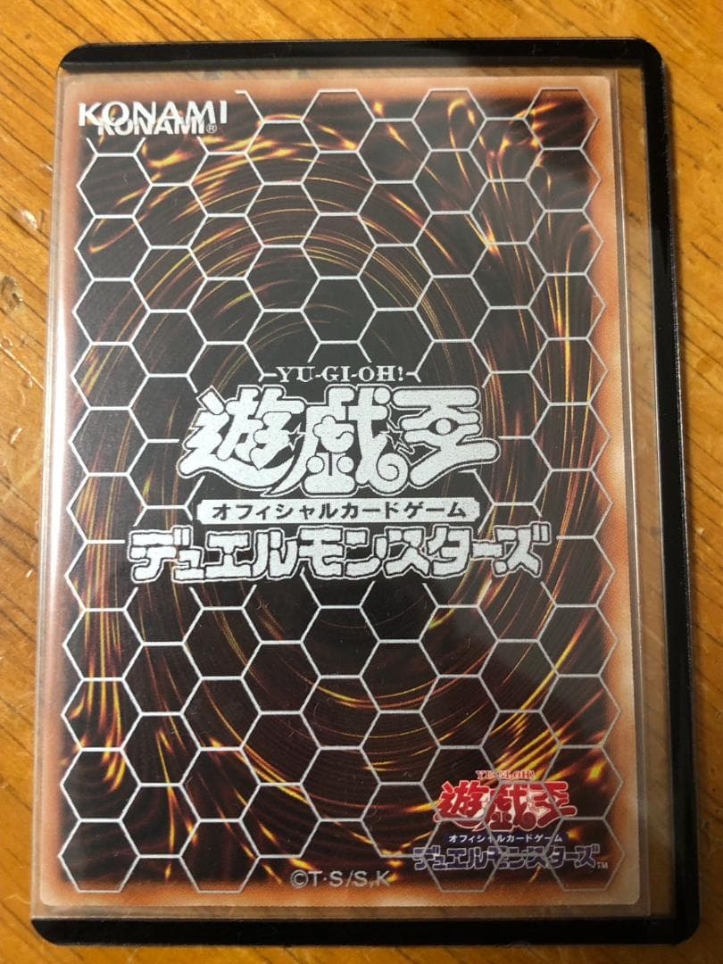 座標一致　閃刀機-ウィドウアンカー　プリズマ　プリシク