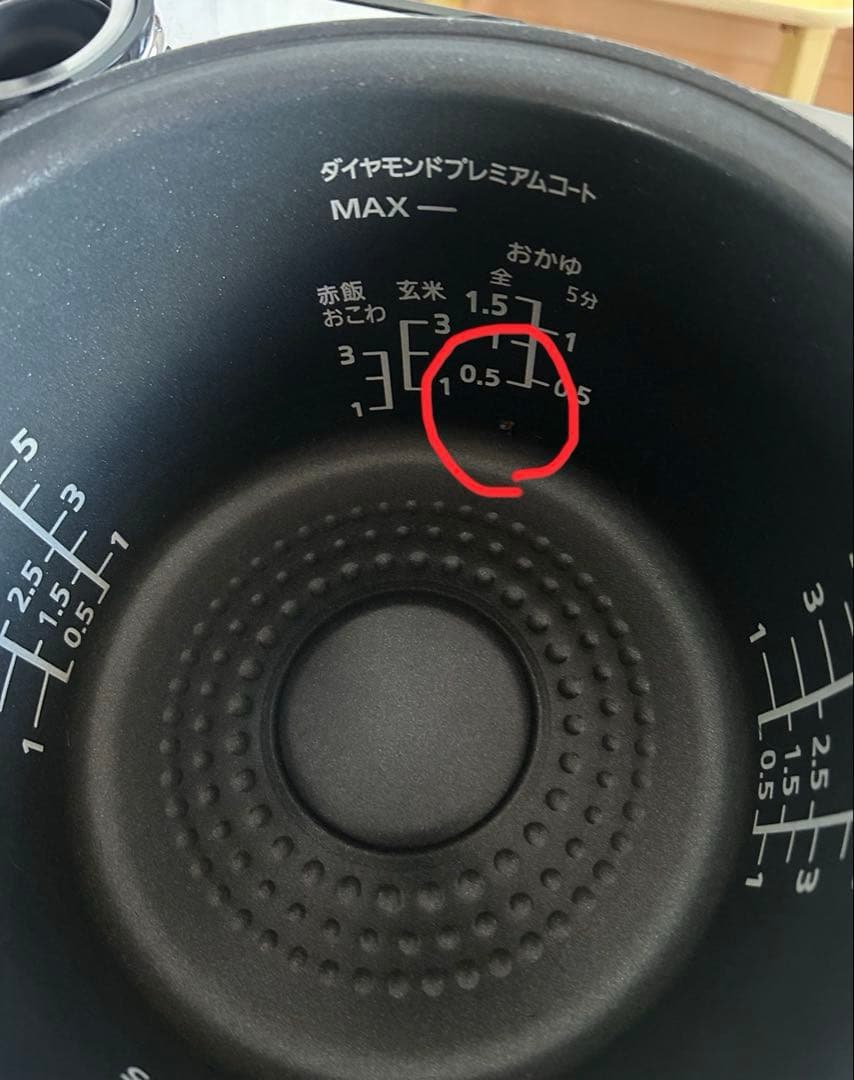 Panasonic炊飯器 SR-SPX106 圧力IH 5.5合炊き取扱説明書付