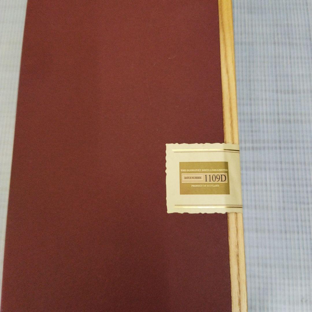 【古酒】ザ　グレンリベット　アーカイブ　21年　箱入り