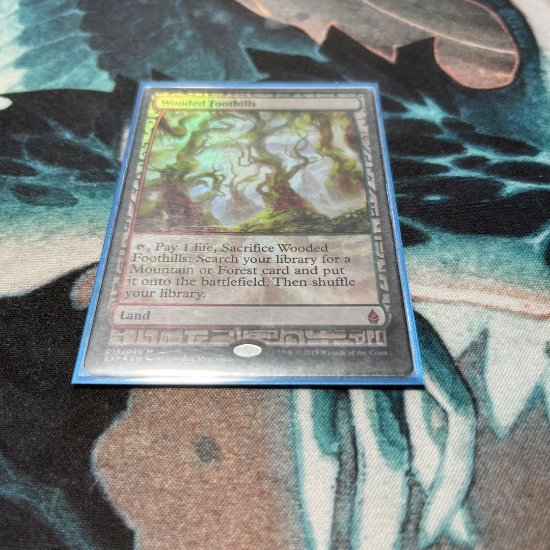 MTG 樹木茂る山麓　foil