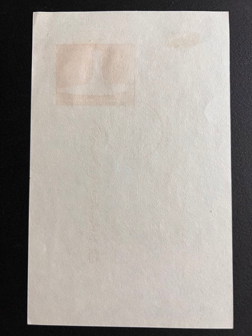 【美品】中国切手　紀47 人民英雄記念碑 小型シート