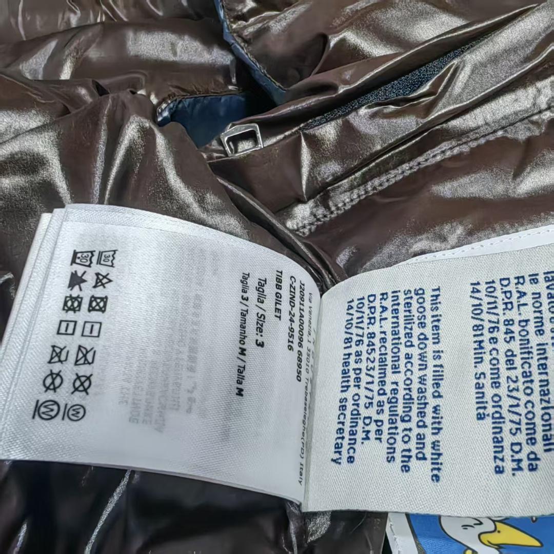 ダウンベスト ネイビー エンブレム付き L