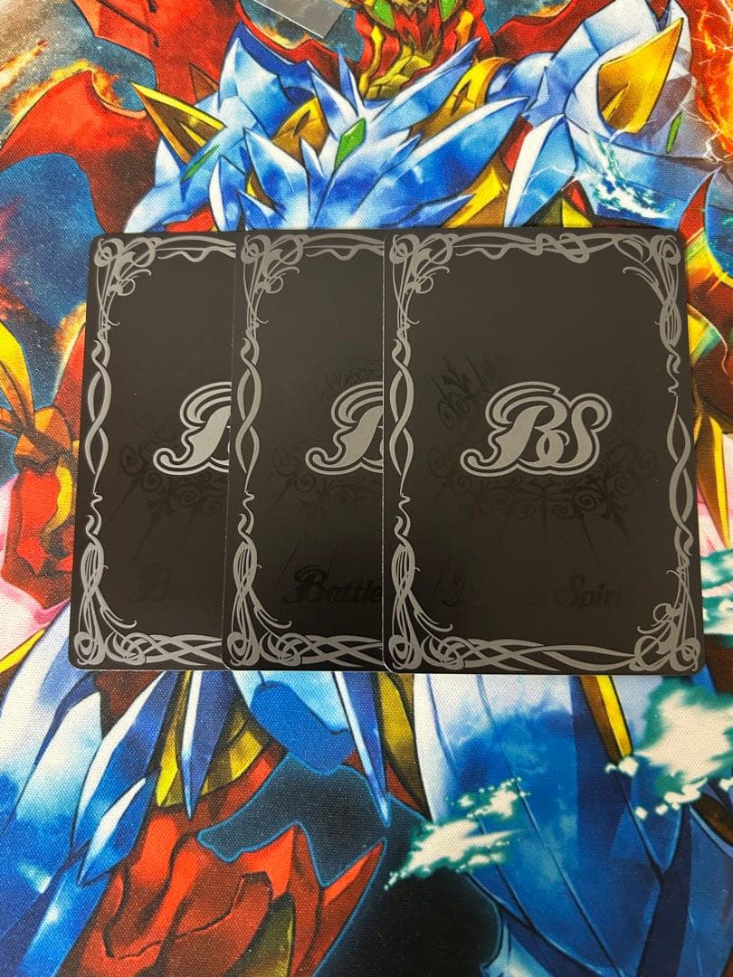 バトスピ　超星使徒スピッツァードラゴン　シークレット