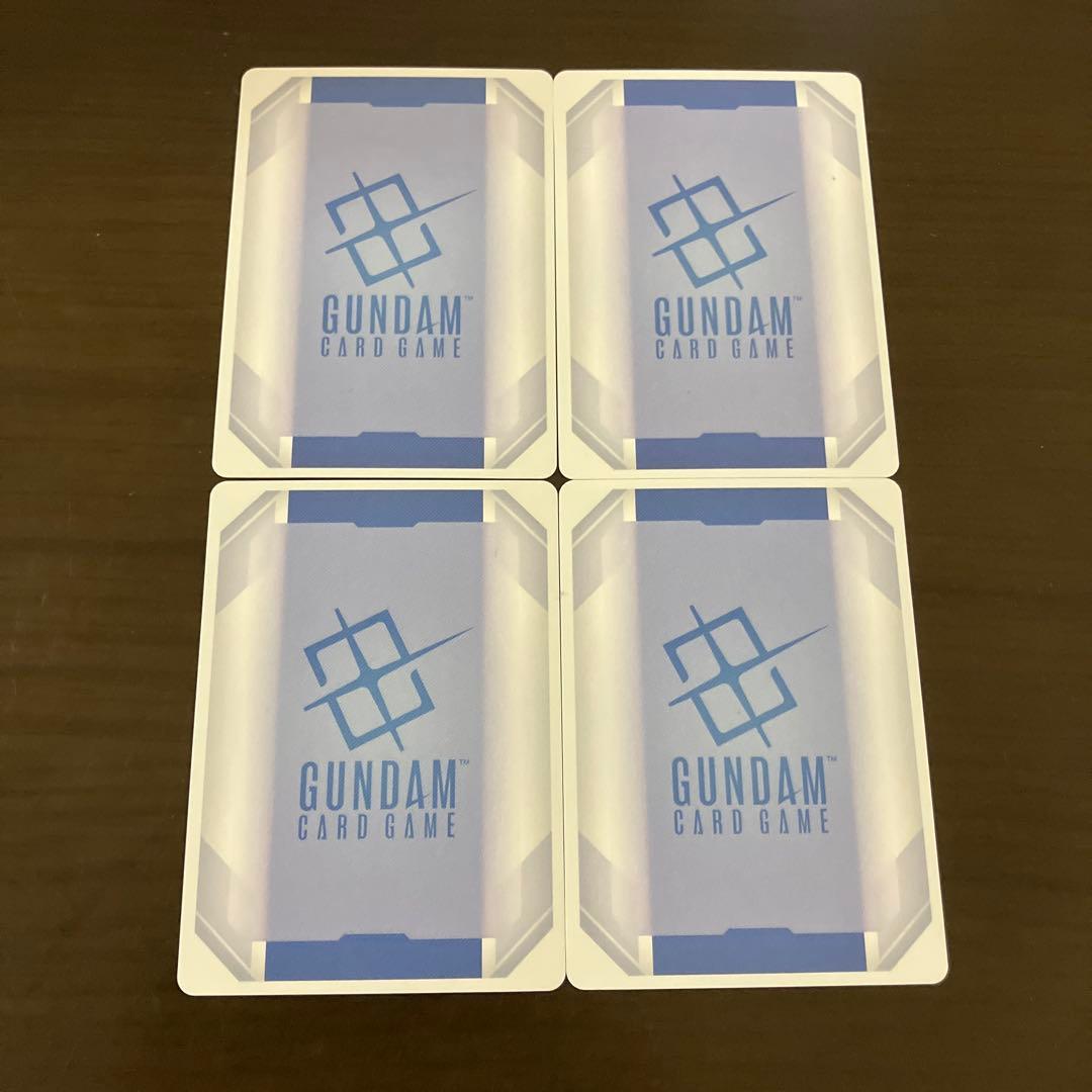 ガンダムカードゲーム　ヒイロ・ユイ　レアリティC＋　4枚