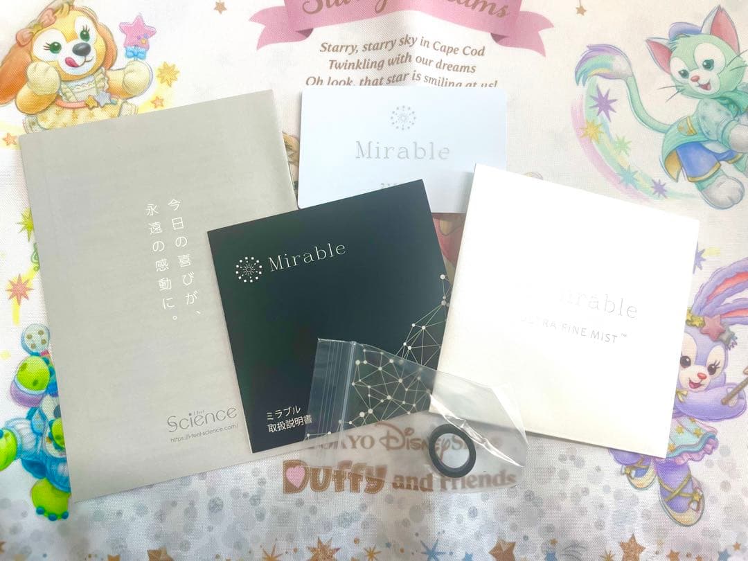 ミラブルプラス シャワーヘッドウルトラファインミスト正規品 新品未使用箱付き