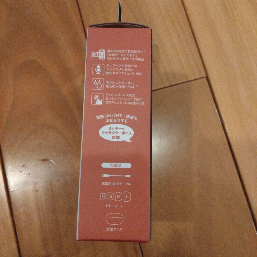 ディズニーストア　ワイヤレスイヤホン　ミッキー