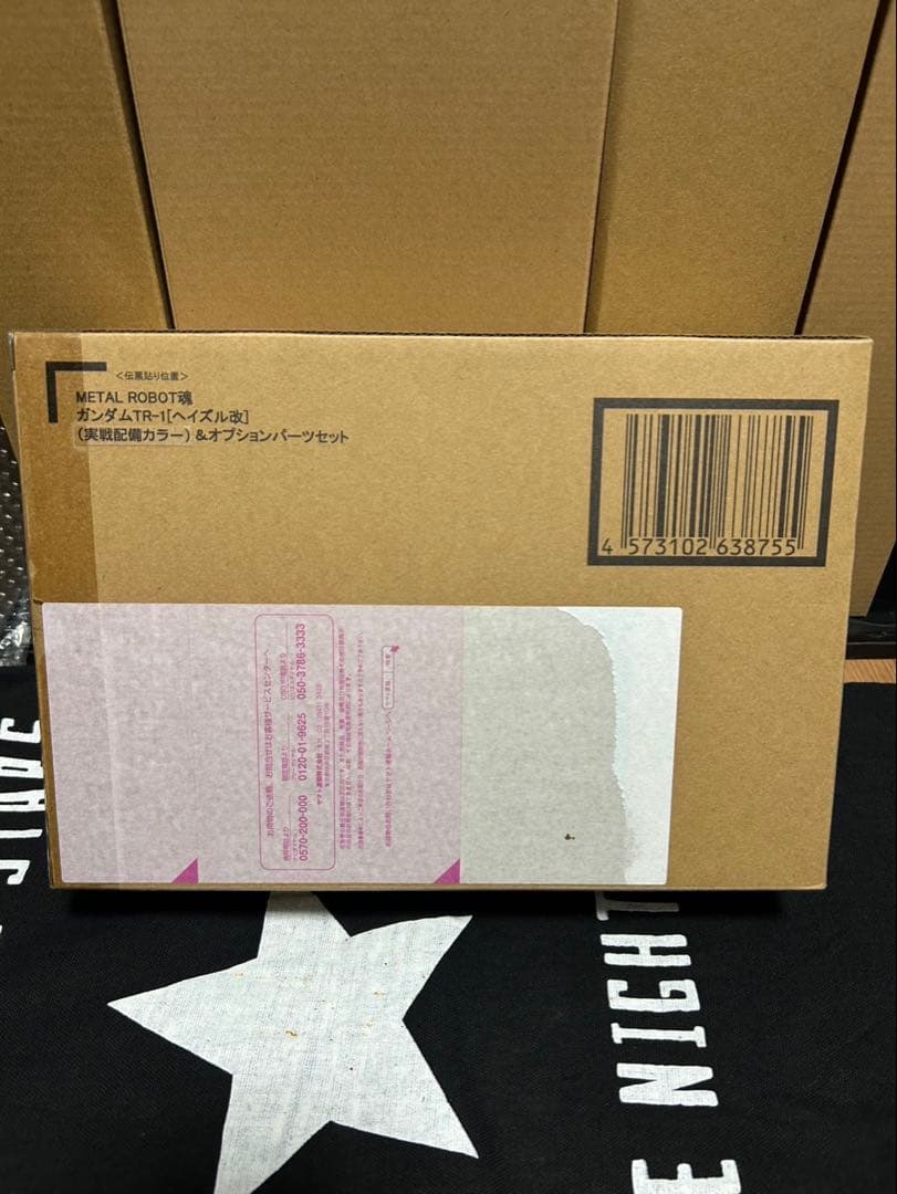 メタルロボット魂ガンダムTR-1ヘイズル改(実戦配備カラー)&オプションパーツ