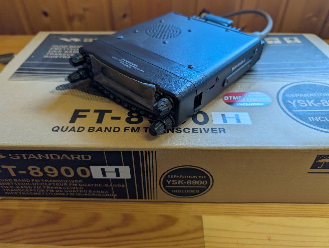 STANDARD FT-8900H クワッドバンドトランシーバー