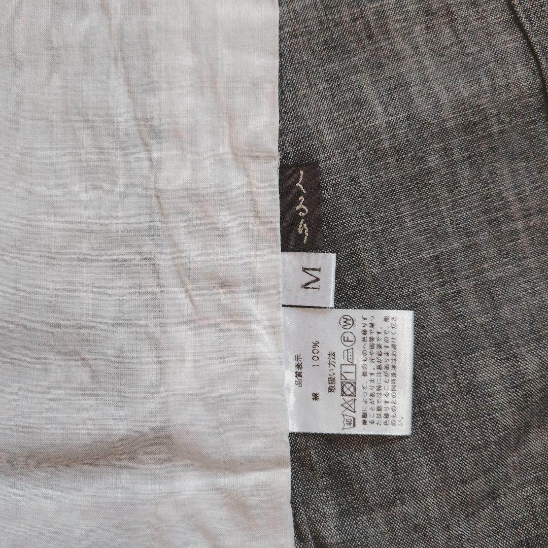 くるり デニム着物 Organic BlackSesame Mサイズ