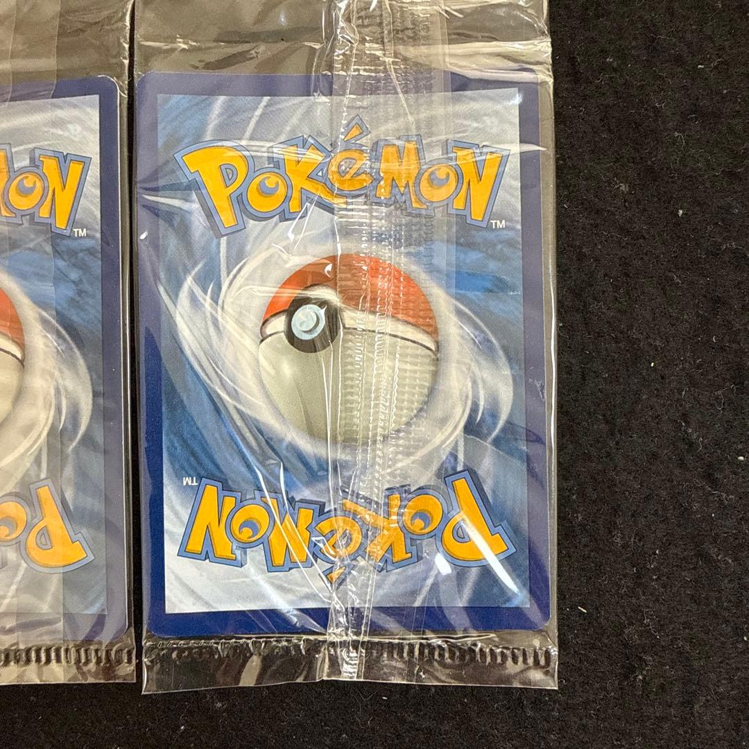 ポケモンカード ゲッコウガ　プロモ　未開封　英語　２枚セット
