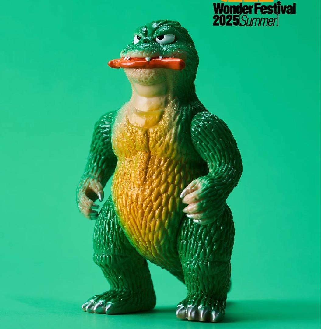 南海ゴジラ (1966) 第二期 amakuma アマクマ　ワンフェス　ソフビ
